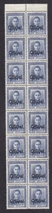 New Zealand KGVI 1938 Official 3d blue MNH block of 16. SG O140 £120 - Picture 1 of 2