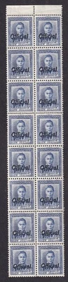 New Zealand KGVI 1938 Official 3d blue MNH block of 16. SG O140 £120 - Image 1 of 2