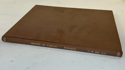 История Вартана и битвы армян Элисеем - Изображение 1 из 4