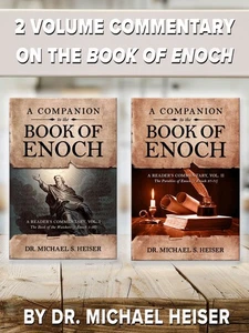 2 VOLUME COMMENTARY on The Book of Enoch (Enoch 1-36 & 37-71) - by Dr. Heiser - Imagen 1 de 5