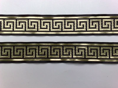 BORTE-MIT-STIL aus Farben wählen 2m Borte 1,75€/m Mäander Dirndl Webband Tracht 35mm breit