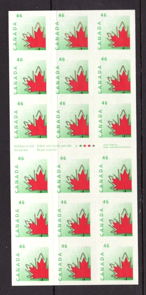 Rare 1998 - #1699a ATM Machine Dispensed Sheet - Canadian Stylized Maple   cv$65 - Image 1 of 1