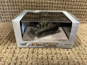 Dragon Armor 1:72 Japanese Chi-Ha Type 97 Tank, North China 1945, No. 60432 - Picture 1 of 7
