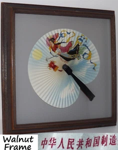 Abanico de Mano Plegable Vintage Año del Conejo República Popular China - Imagen 1 de 10