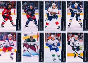 '21/22 Upper Deck Series 2 YOUNG GUNS rookie cards #451-500 *pick from list* - Picture 1 of 1