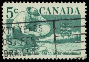 CANADA 377 - British Columbia Anniversary "Gold Panning" (pb29228) - Picture 1 of 1
