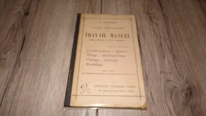 Travail Manuel - Année préparatoire - P. Martin 1927 - Pliage, tissage, Modelage - Picture 1 of 14