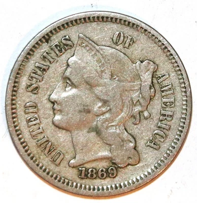 1869 Three Cent Nickel - Extra Fine - #C5501 - FREE SHIPPING - Image 1 of 4