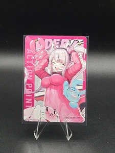 Alice AP UE14BT/NIK-1-AP04 NIKKE - TCG Union Arena Englisch - Bild 1 von 2