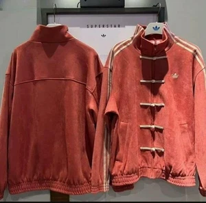 adidas China Exclusive Year of the Snake Track Jacket 5 Color unisex Size S -2XL - Picture 1 of 26