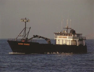 Postcard AK "Kari Marie" Fishing Vessel Crab Boat Dutch Harbor Bering Sea MINT - Picture 1 of 1