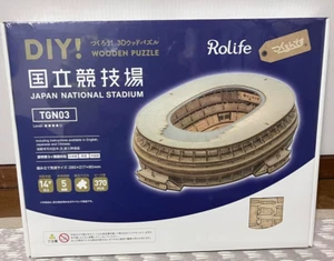 Robotime 3D Wood Puzzle National Olympic Stadium Architecture TGN03 Tsukurundesu - Picture 1 of 7
