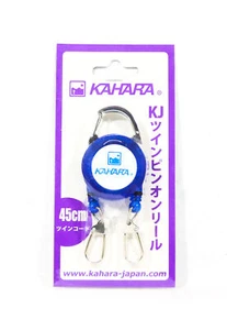 Kahara Pin On Reel Double Clips 45 cm Blue (8276) - Picture 1 of 4