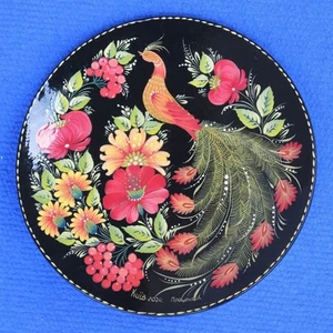 Big Handmade Ukraine Folk Art Miracle BIRD VIBURNUM Wall PLATE Wood Lacquer - Picture 1 of 3