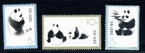 China Stamps -中国邮票- 大熊猫-1963, S59, Scott 708-710 - NH, F-VF - Picture 1 of 1