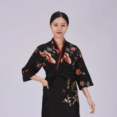 Sushi Chef Coat Japanese Cooking Clothes Sushi Restaurant Izakaya Uniform New - Image 1 of 4