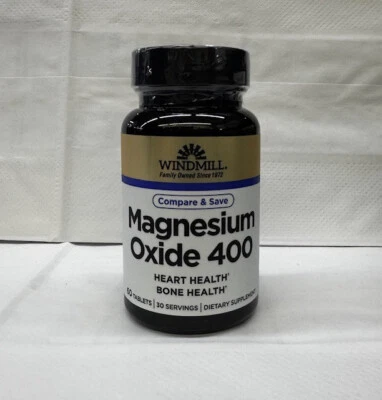 ВЕТРЯНАЯ МЕЛЬНИЦА ОКСИД МАГНИЯ 400 - Изображение 1 из 3