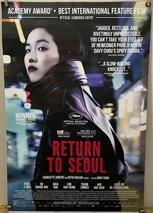 RITORNO A SEOUL DS LAMINATO ORIGINALE UN FOGLIO POSTER FILM PARK JI-MIN (2023) - Foto 1 di 1