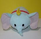 Disney Store Tsum Tsum Dumbo Plush 12&quot; Big Ear Elephant Stuffed Animal Authentic
