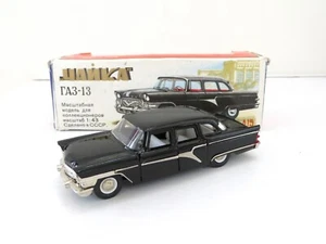 1:43 GAZ-13 CHAIKA LIMO NOVOEXPORT SARATOV USSR CCCP VOLGA LADA VAZ ZIL ZIS - Picture 1 of 12