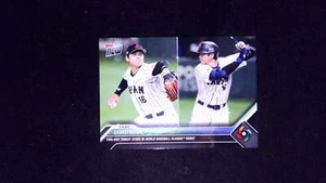 2023 Topps Now World Baseball Classic #WBC-8 Shohei Ohtani - Picture 1 of 2