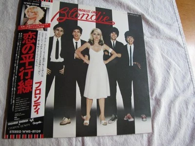 Near Mint Blondie Parallel Lines Japan with OBI and 45 rpm single and insert - Image 1 of 4