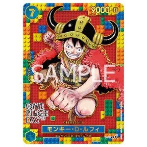 PreOr-ONE PIECE DAY’25 Limited Elbaph Premium Card promo-Luffy BANDAI Japan - Picture 1 of 7