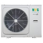 Pompa Di Calore Esterna 15,9kw 54500btu 4,5ton Caldo/freddo Trifase R32 Inverter