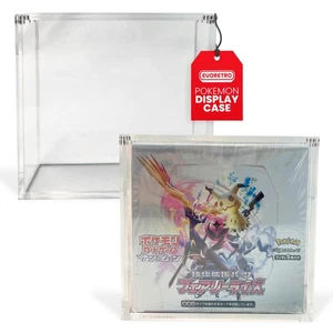 Acrylic Case Display for Pokemon Large 151 Japanese Booster Box Pack of 1 - Bild 1 von 5