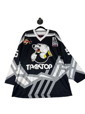 Traktor Chelyabinsk/Russian KHL Authentic Jersey Size 52 #55 - Image 1 of 4