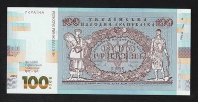 🇺🇦 Ukraine 100 Hryven 2018 P CS3 Commemorative Blue UNC * - Image 1 of 2