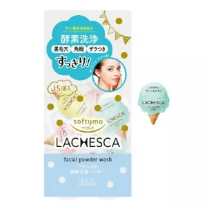 Softymo Lachesca lavaggio viso in polvere 0,4 g x 15 pezzi 絲芙蒂 自由淨肌零毛孔酵素洗顏粉 - Foto 1 di 9