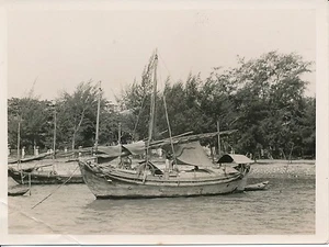 BATEAUX DU MONDE c. 1930 - Jonque - PP 235 - Picture 1 of 1