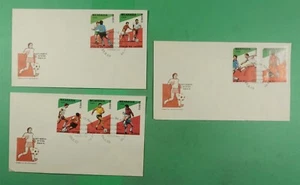 DR WHO 1989 NICARAGUA 3 FDC SET SOCCER WORLD CUP SPORTS CACHET COMBO m18651 - Picture 1 of 2