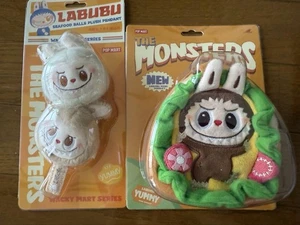 Neu POP MART THE MONSTERS Wacky Mart Serie LABUBU Plüschpuppe & Mini Tasche Japan - Bild 1 von 2