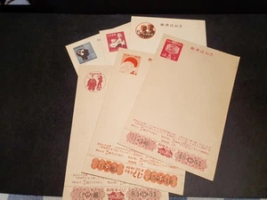 80621- JAPAN 6x different MINT STATIONERY POSTCARDS - Picture 1 of 1