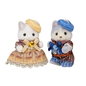 Sylvanian Families × DelRey Calico Critters  Latte Cat Kitten & Husky Puppy - Picture 1 of 4