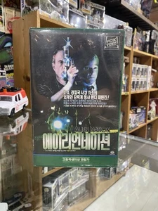 Vintage 1988 Alien Nation VHS Horror 1992 Release Fox Video New Sealed Korean - Picture 1 of 3