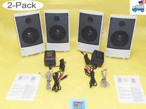 2er-Pack: Dual-Input XL Stereo Amp Lautsprecher für Desktop/Medien PC, Handy/Smartphone - Bild 1 von 12