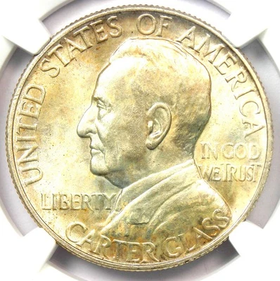 1936 Lynchburg Half Dollar 50C - Certified NGC MS67+ Plus Grade - $3,500 Value! - Image 1 of 4