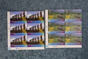 2007 World Heritage S. America Inscription Block Set - New York N941-942 - MNH - Picture 1 of 1