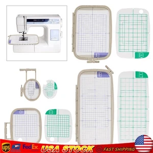 Set of 4 Embroidery Hoops for Brother PE770 PE700 PE700II PE780D Machine Kit - Picture 1 of 17