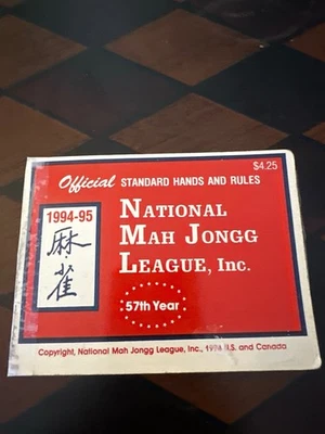 1994-95 National Mah Jongg League Card/Rule Standard Print - Image 1 of 3