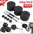 20kg/44LB Dumbbell Set  Adjustable Home Workout Kit Home Gym Weights Dumbell