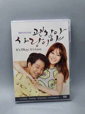 KOREAN ART AGENCY LTD It's Okay, That's Love Korean Series DVD English Subtitle Jo In Sung Gong Hyo Ji
