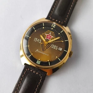 ☭ Watch Vostok 2234 SU Commander 17 Jewels 1945-85 Vintage USSR Soviet SERVICED - Picture 1 of 15