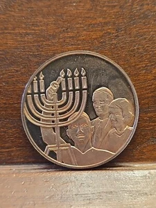 Franklin Mint 1971 Chanukka Chanukka Münze Medaille - Bild 1 von 4