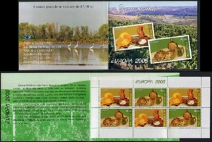 Europe / Cept Moldova 2005 / Gastronomy CRN ** - Picture 1 of 1