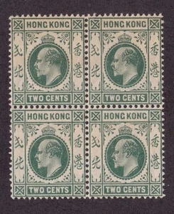 KAPPYSSTAMPS 50026 HONG KONG CHINA 88 MINT NEVER HINGED CV $320 - Picture 1 of 2