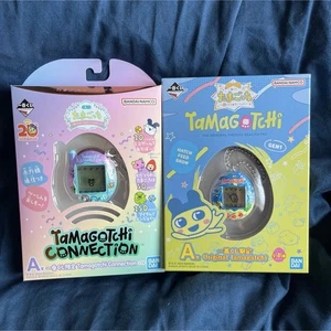 Tamagotchi 20th Anniversary IchibanKuji A Prize 2023 2024 Set Brandneu Ungeöffnet - Bild 1 von 3